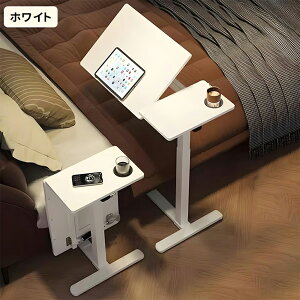 AORTD TChe[u KX~ 69-106cm ԂɓᏰLX^[ iK px ܂肽 360°] 80cm iCge[u xbhe[u PCe[u ݑΖ H 