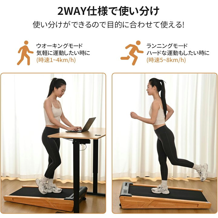 楽天市場】HZDMJ ランニングマシン ルームランナー 電動 MAX8km/h 家庭 