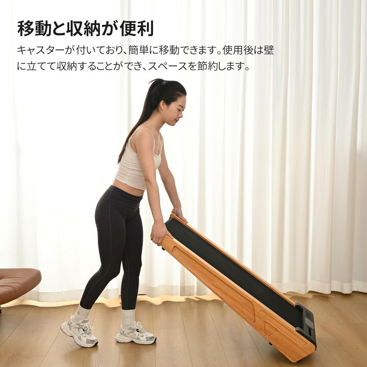 楽天市場】AORTD ランニングマシン ルームランナー 電動 MAX8km/h 家庭 