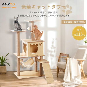 AORTD Lbg^[  ^L X 킢 L^[ ؐ ZL L^[ FD ܂Ƃ 115cm Xebv Kit ȃXy[X W] 芴 ^s pۉH |