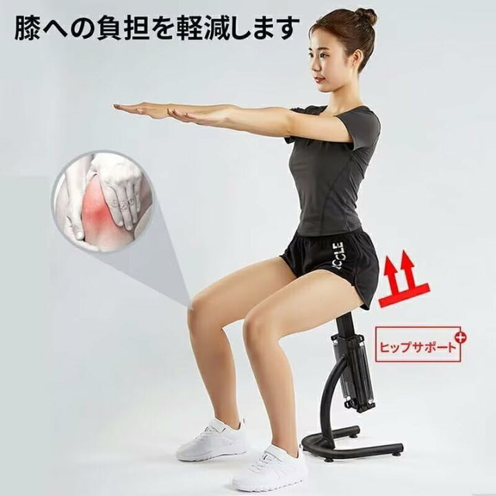 楽天市場】AORTD スクワットマシン トレーニング器具 自宅 体幹 