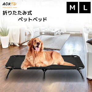 AORTD ybgxbh 􂦂 ܂肽ݎ pxbh gsv RpNg ʋC ϋv rRbg^ ybgxbh nʂ痣 gтɕ֗ ϊ EE^ɑΉ ܂ݎ 