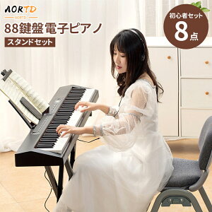 uViZ[I5000~OFFN[|lIvAORTD dqsAm 88 X^h {\L MIDIΉ 200F 200Y [d dqL[{[h S RpNg y  ʑ [obOt 