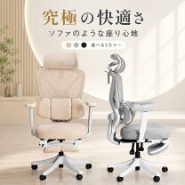 楽天市場】doshisha ドウシシャ オフィスチェア コンパクトpuチェアの通販
