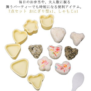 7_Zbg ɂ ^ ɂ^ CX{[[J[ ֗ ȒP ^ ނ  Op ʂ^ ٓ ^  c[ Lb`  