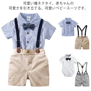  j̎q j̎q 0|24 tH[} tH[}X[c xr[  xr[ p[X X[c qX[c Jo[I[ j̎qX[c LbY Ԃ 90 V c oYj 70 80 x