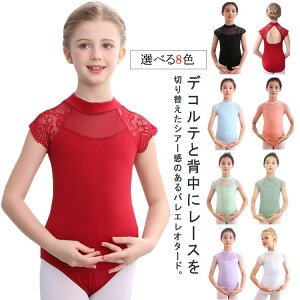 oGI^[h ̑ qǂ 110cm 120cm _X LbY l oGI^[h 130cm K oG qǂ ʋC XJ[gȂ oGI^[h WjAp oGEFA 140cm 150cm 160cm 1