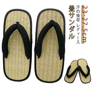  y lp  O T_ Nɂ   킢 ^^~ fB[X   p  T_  Xbp fB[X   v[g 