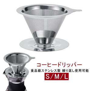 1` R[q[ hbp[ R[q[hbp[ ϋv XeX 3lp bVd\tB^[ y[p[X XeXtB^[ ϔM ϕH R[q[ Ԃg  n