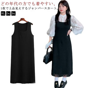 Wp[XJ[g fB[X GKg t` ^bZ Wp[XJ[g X^C TXy_[ Wp[XJ[g jbgWp[XJ[g s[X I[C 