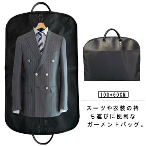 [obO X[cJo[ [ ho X[c ߗ fB[X X[c Y V ^ h~ e u[tP[X h  y jp o K[gobO s K[go