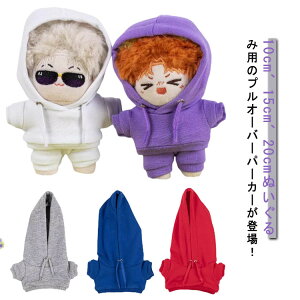 ~jm 킢 ߑւ ʂݗp vI[o[p[J[ p[J[ p[J[ 20cm ւ ʂݕ l` j RX`[ ʂݗp 15cm RXv ʂݐp ʂ 