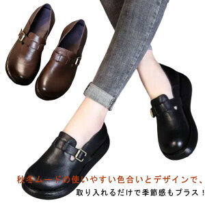 L [t@[ ɂȂ H q[ [XAbvV[Y hXV[Y ~ IbNXtH[hV[Y pvX  uh t U[ fB[X  ꃌU[[t@[ vC U