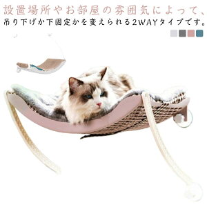 nbN xbh ~  LbgnbN H 􂦂 z ӂӂ ^  L ܂Ƃxbh   킢 2^Cv ȃXy[X ѕz t v  t^Cv nbN L