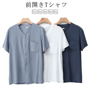 Vv |Pbgt OJ  N[lbN n gbvX K 傫TCY OJ   Ci[Vc TVc Y z p  j   O  V