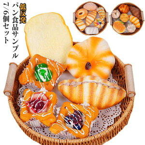 A HiTv 傫 JSȂ 7Zbg fBXvC W{XNC[Y  CX^p p  ӂnj[  ܂܂ 킢 JtF p 蕨 Xg