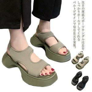 T_ fB[X  X|[cT_ XgbvT_  xg r q[ ₷ EhgD  AEghA ItBX Vv JWA 22.5cm 23cm 24cm 25cm