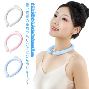 N[O lbNN[[ ACXlbNO q ⊴ l Ђ lp ⊴O ACXlbNoh ₽ 킢 pObY  p N[ MǑ΍ ΍ ACX