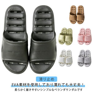  ܂Ȃ T_ x_ ~ C V[T_ x_Xbp Xbp y  oXXbp  É  r[`T_ _ ɂ 