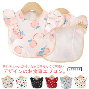 t XbN hbg 悾ꂩ H X^C 킢 HpGv HGv n[g XbN h |Pbg Ȃ xr[Gv Hׂڂ 킢 Ԃ ǂ 