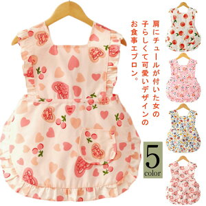 HGv 悾Jo[ HGv ̎q X^C t xr[Gv O XJ[g h HpGv |Pbg Hׂڂ hXGv xr[ 悾ꂩ Ԃ 