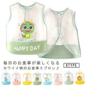 xr[pGv Vђ }WbNe[v Gv bV Ȃ m[X[u XbN HGv ̃|Pbg xr[ ԂpGv HGv X^C j̎qp 