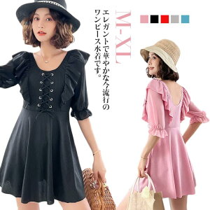 XN[   ̎q  Zp[g fB[X s[X w ؍ ^Lj p  EGXg}[N MU[ t {  XCEFA C v[ ̌^Jo