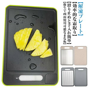 3in1 ^ ȃGl 𓀃gC R A~ 𓀔 ܂Ȕ ` NCbNftXg 𓀔 RpNg Z֗ObY } eM 𓀃gC A~ dCsv 𓀎M v