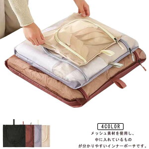  gx|[` RpNg  ߗޗp d؂ [ sp ߗ  [ d Ci[obO s bV|[` o y COs [|[` Xy[Xߖ t@X