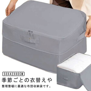 [P[X [ zck ςݏd [ ߑւ |zc zc [ zc  zcP[X ʂ k zc[  N[[bg  ۊ zck ʋCǍD 