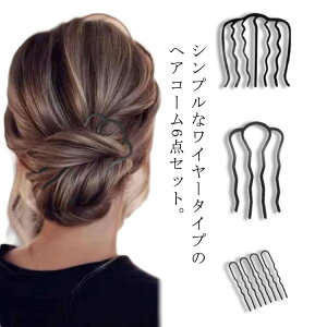 R[ fB[X wAR[ R[ Vv C[ 4{   ܂Ƃߔ wAANZT[ AbvX^C p  i  킢 wAAW 