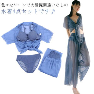 bVK[h Chpc ̌^Jo[ ^Lj fB[X rLj pbg  mC[ 4_Zbg ^Lj nCEGXg r[`EFA 20 30 40 }} Op