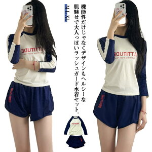 UVJbg V[gpc 2_Zbg ݂ bVK[h ʋC Z TVc w v[ C   XN[ X|[cEGA w ̌^Jo[ ̎q Lk K 