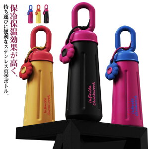 @r  ^u[ RpNg XeX{g gx^u[ ^fM ۗEۉ@\ {g 420ml ݎ nht v[g ݂₷ t[ ԕ XeX}