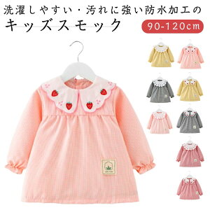 V ۈ牀 OV ̎q ꒅ `FbN hJ  xr[XbN uEX Gv H XbN h~ G OV Gv H hGv V ct Ԃ