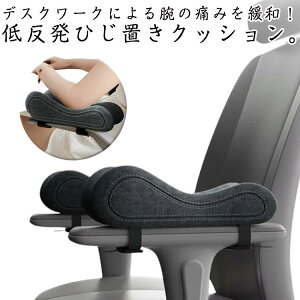 IpNbV IZbg Iu I|NbV Iu fXN ֎q ЂuNbV NbV I| xgŒ莮 A[Xg ᔽ A[X^h ݑΖ ֎q `FAp