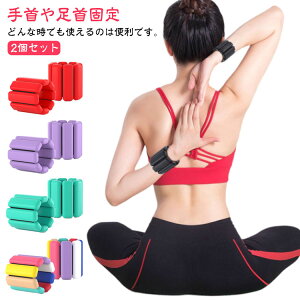 2Zbg EGCg  uXbg ANEFCg p[Xg g[jO XgEGCg ⑫Œ ؃g Xgoh 0.45kg/ g[jO ʋC ׂ~ 2Zbg 