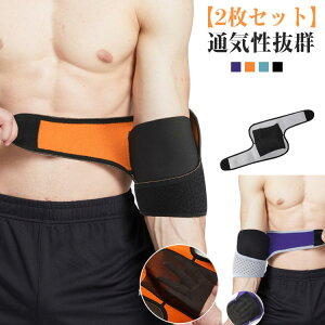 jp 2Zbg@bV xgt IT|[^[ ejX ejXI 싅 T|[^[ X|[c Jy Œ o[{[ G{[oh 싅 TbJ[ Ђ qW Œ  E