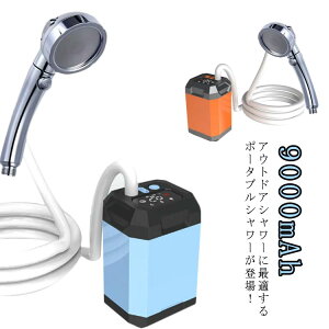 AEghAV[ 狂ݏグ 9000mAh C dV[ USB[d  ȈՃV[ ߐV[ |[^uV[ O y ނ T[tB Lv A s  