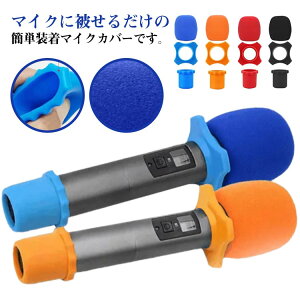 }CNJo[ JIP ~߃Jo[ }CNX|W }CNh 6_Zbg R hL nEOh~ 򖗑΍ h~ }CNJo[ JIP}CN }CNK[h }CN}XN Gh