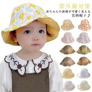 킢 ԕ 悯 Xq xr[ o[Vu K[Y Xq ԕ Tnbg  Ԃ V qp 悯Xq ̎q j̎q {[CY nbg Lbv xr[nbg Xq Εt