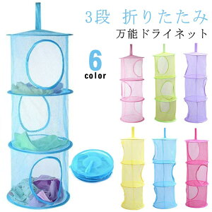 lbgnK[ ֗ ^h~ \hClbg ݂邷[ ݂艺 3i lbg    ʂ nMObN  RpNg ܂肽 pi G