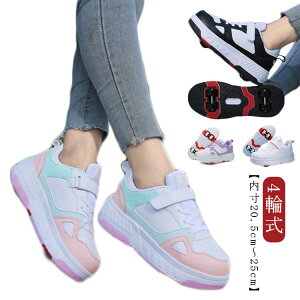 [[XP[g qp^C  j̎q 4  LbY Xj[J[C fB[XC ̎q q X|[c l Xj[J[ 4֎ ubN zCg sN