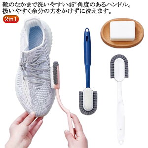 CꗎƂ C C V[YuV 킵 Xj[J[ uV t uV  |uV 2in1 CN[i[ V[YN[i[ D V[YPA pi ړI n