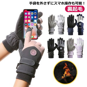 XL[O[u Xm[{[hO[u Y XL[ StO[u O[u h fB[X 5{w h  Ή ~  X}z Xm[{[h g X}zΉ X}zΉ