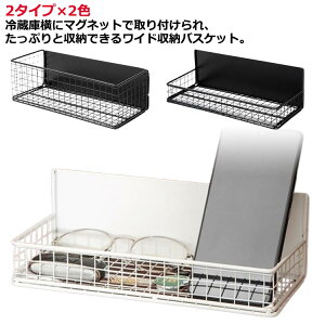 X zCg ①ɉ}OlbgCh[oXPbg   ubN ǖ  Lb`  24.5cm  ǖʎ[  [ C bN ꕨ C[ ǖ k [