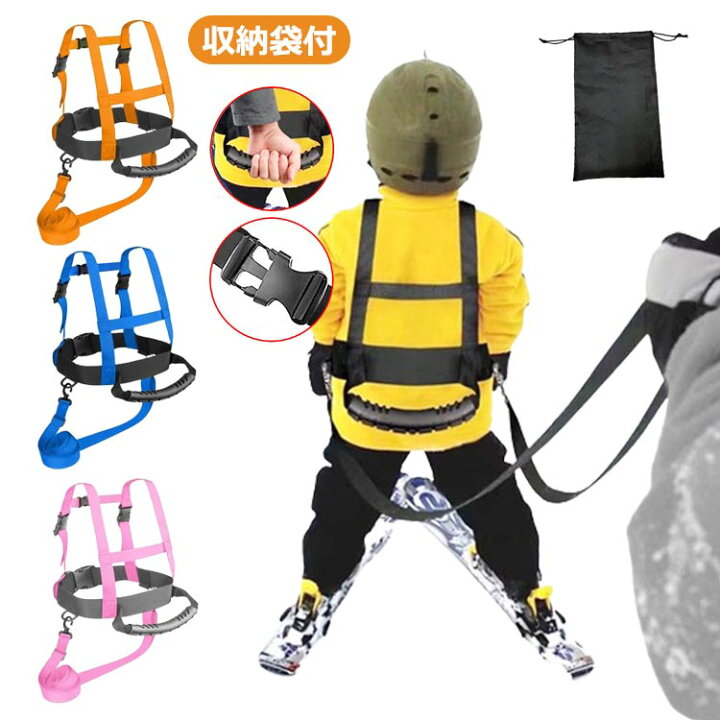 楽天市場】 キッズ 子供 多機能トレーニングロープ スノーボード  
