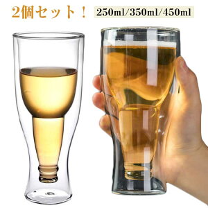 ϔM 350ml ^u[ r[WbL  w y2Zbgz_uEH[OX ۗ ۉ }bOJbv dOX nC{[OX  rAOX R[q[   Rbv 