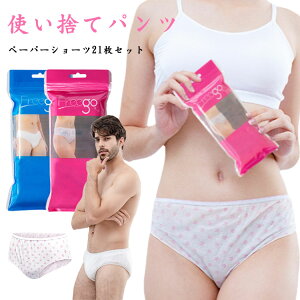 p ĝăpc pc fB[X ĝ y[p[V[c COs s @ ʕ pc sDz 14 ĝĉ pi ppc {pp @ s ĝăV