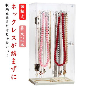 lbNXP[X ]lbNXP[X WG[P[X sAX lbNX[  ANP[X WG[ ܂Ȃ CO lbNXX^h ő72{ ANZT[P[